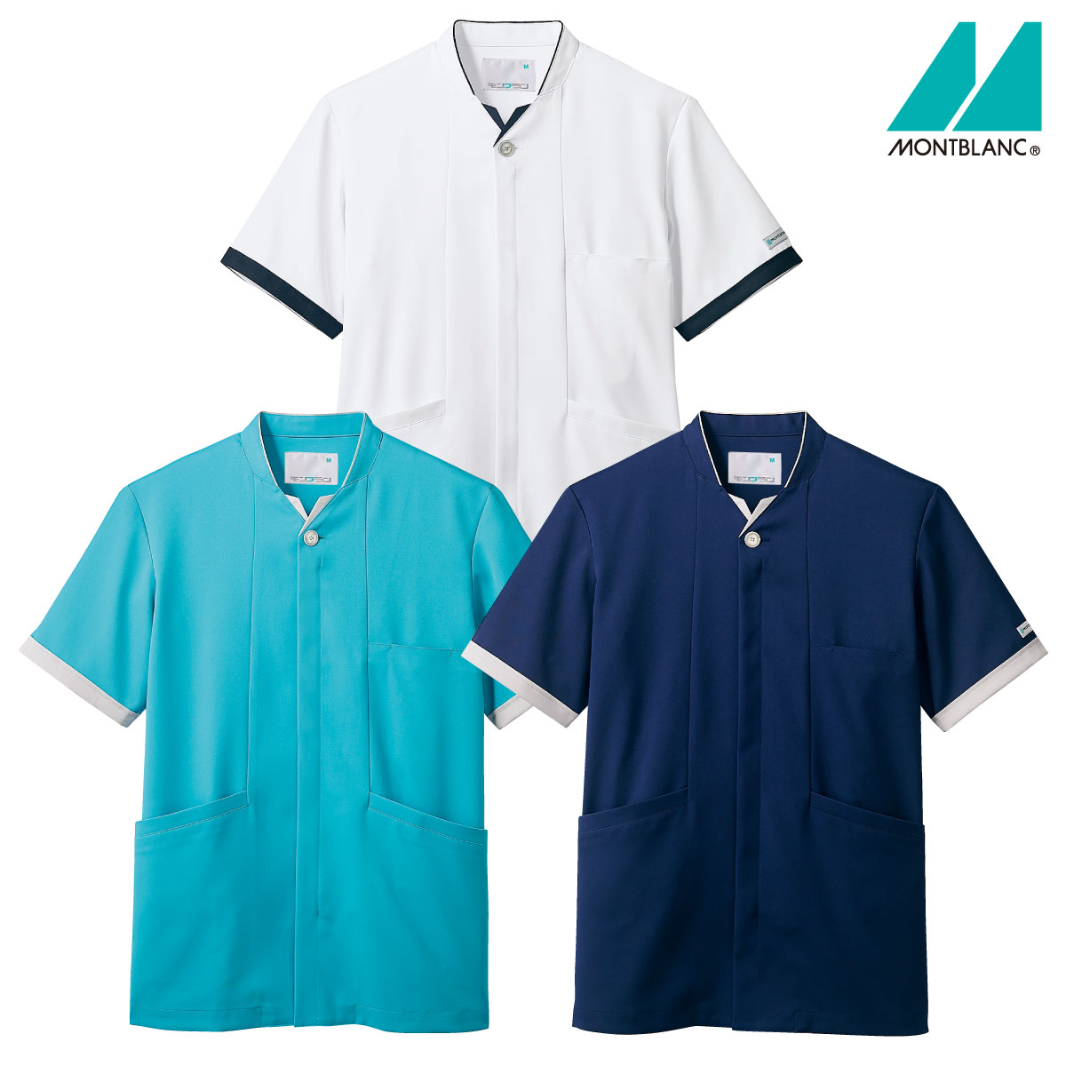 上衣（半袖）PP202 S～3L 成人男性用 メンズ 住商モンブラン MONTBLANC PROFESSIONAL PRIDES 3色取りひろげる
