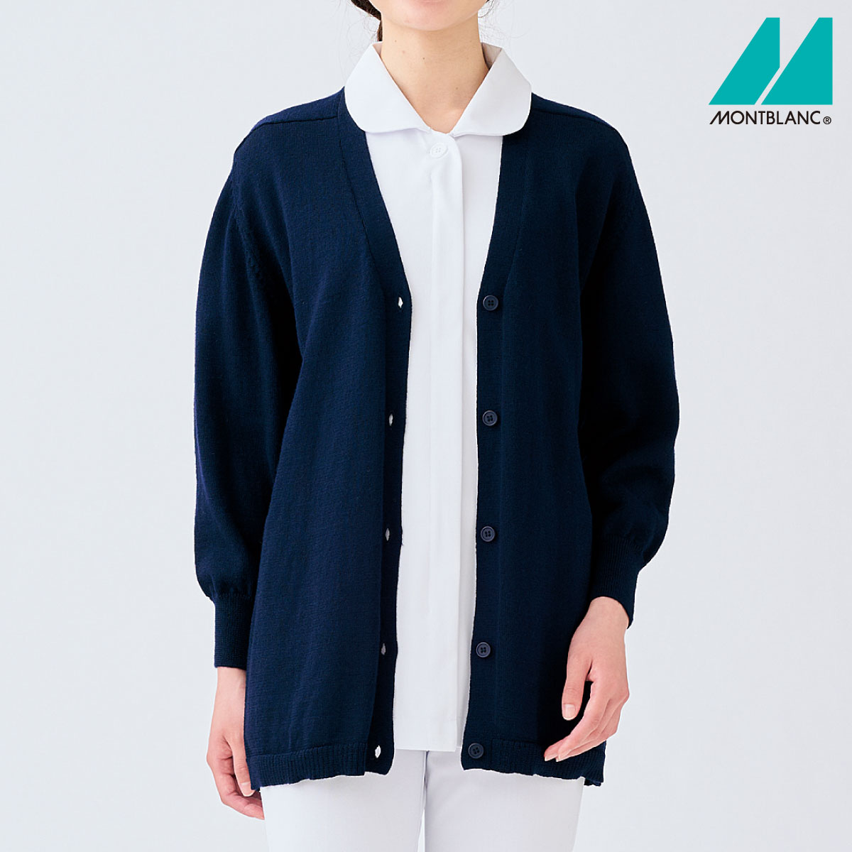 カーディガン（長袖・ロング丈）56-051 M～3L 女性用 レディス 住商モンブラン MONTBLANC 1色展開