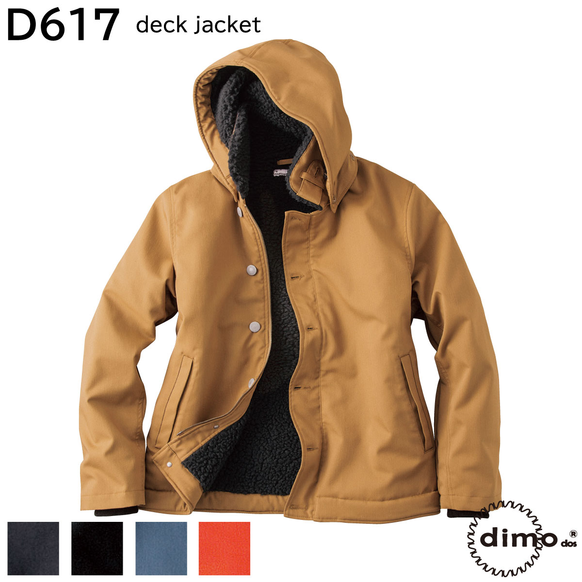 新品 M スカルワークス N1 刺繍 デッキジャケット ダックジャケット 新品 M スカルワークス N1 刺繍 デッキジャケット ダックジャケット