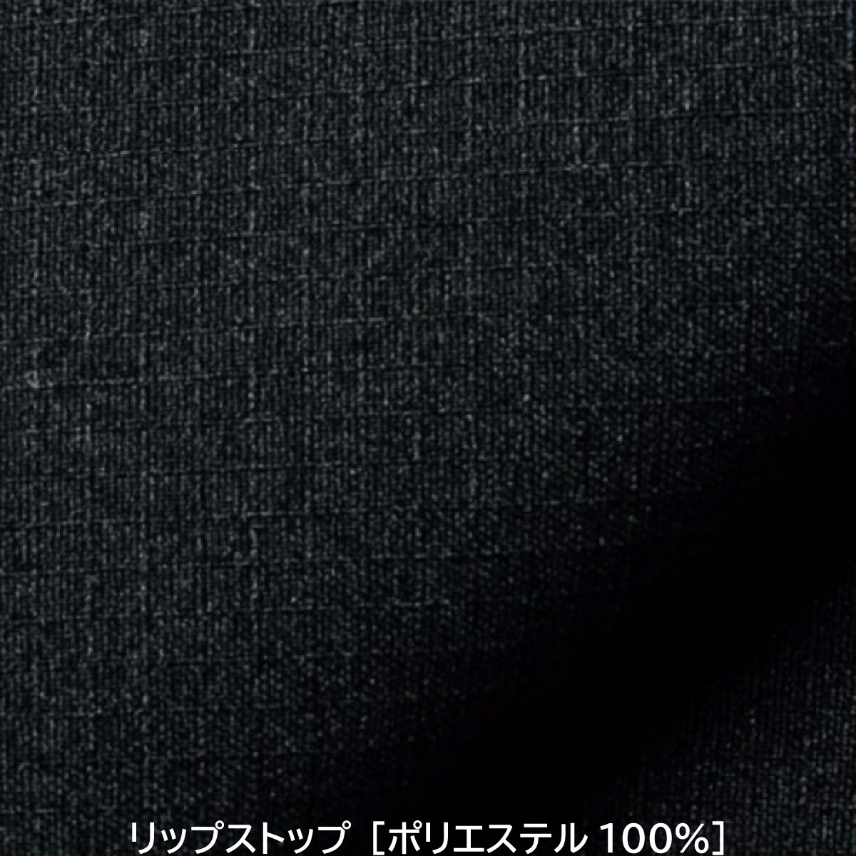 ジャケット(男性用)DD2766S〜4LセブンユニフォームSEVENUNIFORM4色展開
