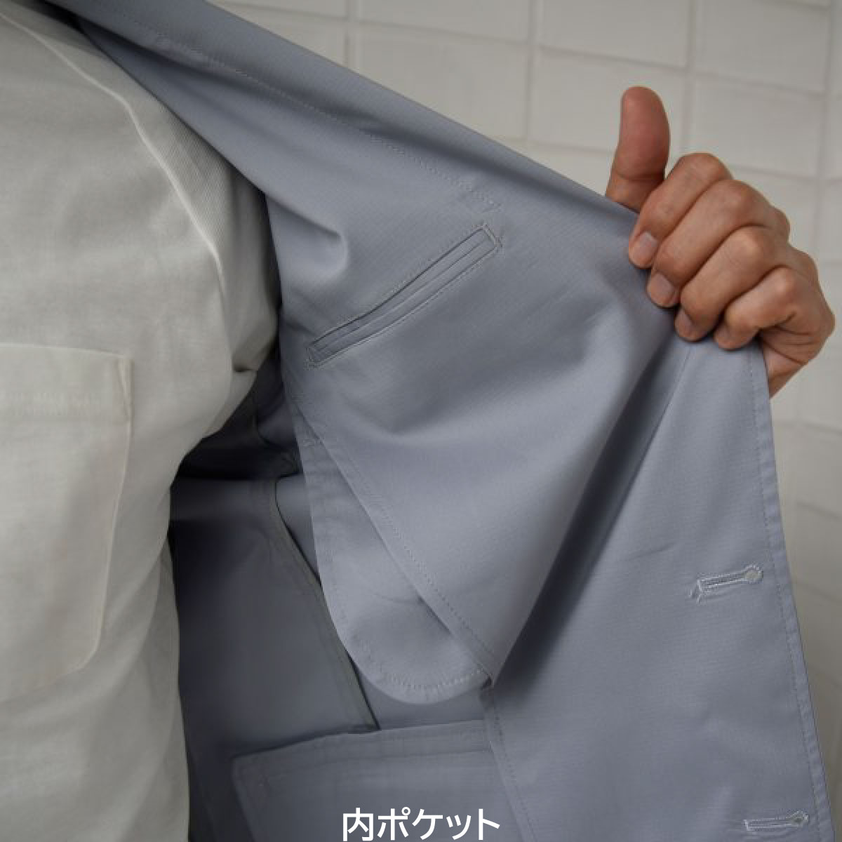 ジャケット(男性用)DD2766S〜4LセブンユニフォームSEVENUNIFORM4色展開