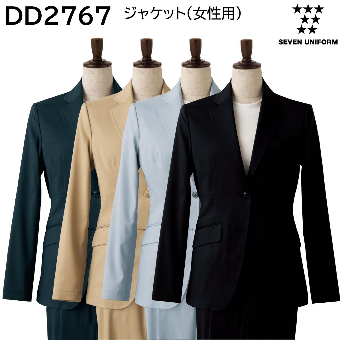 圧倒的人気 在庫あり  【M8OUPT4WYOK】 限定デザイン