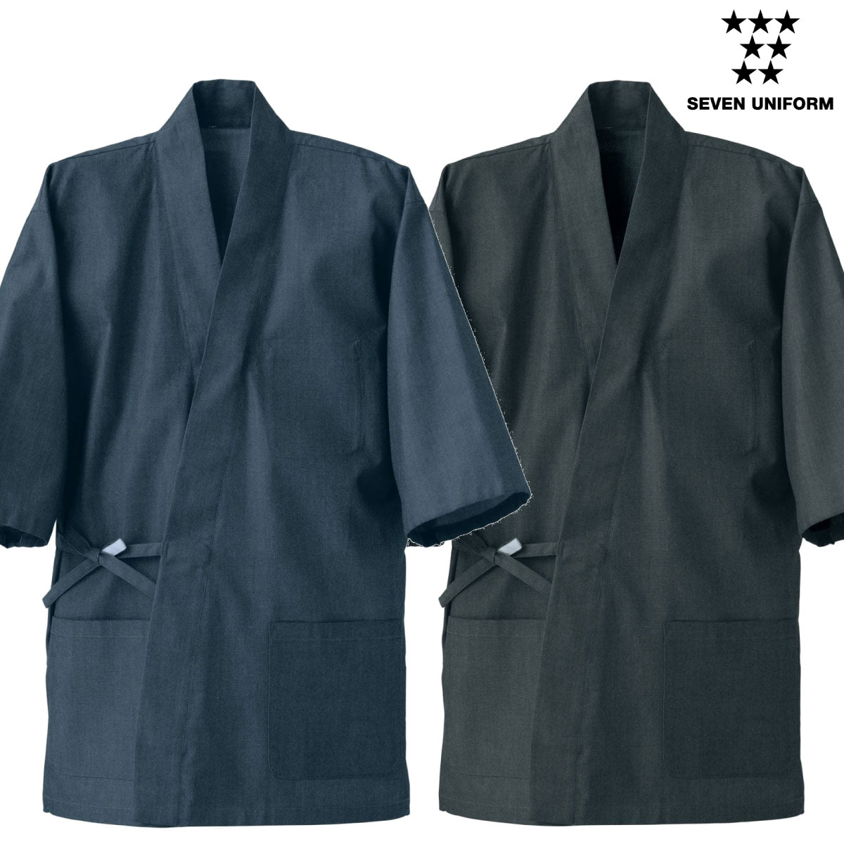 作務衣(男女兼用)EA3073 SS~3L セブンユニフォーム SEVEN UNIFORM 2色展開