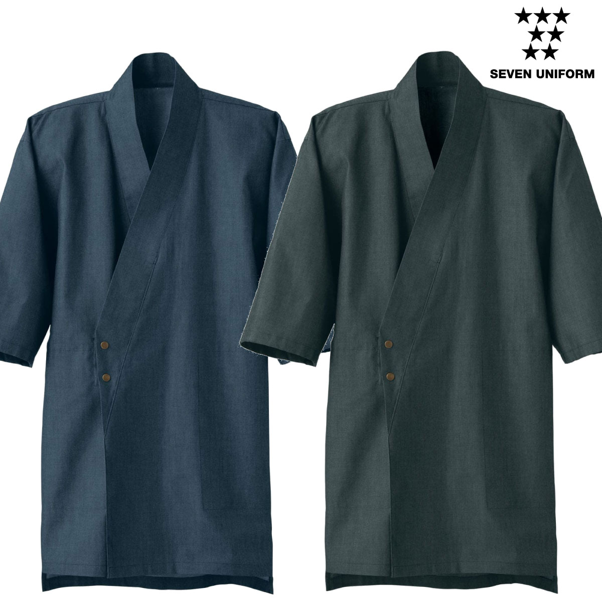 作務衣（男女兼用）EA3074 SS～3L セブンユニフォーム SEVEN UNIFORM 2色展開