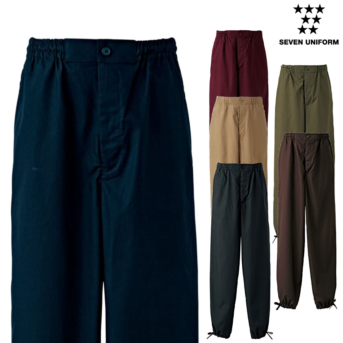 楽天市場】作務衣パンツ 甚平ズボン ウエストゴム 紐結び留 セブン