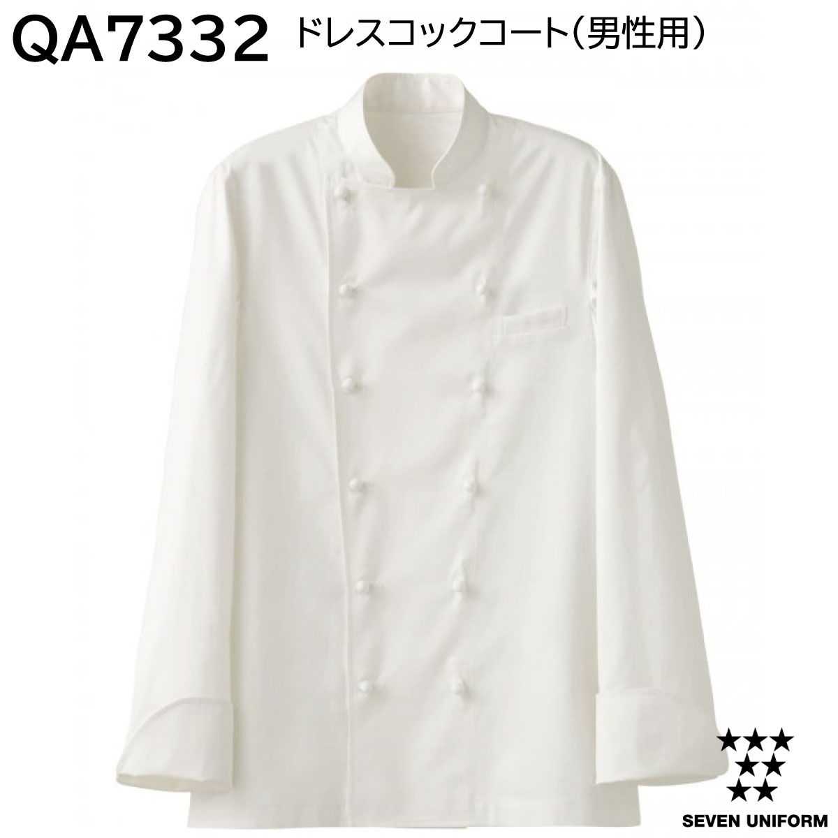 [圧倒的人気 本日発送 ] M920OXU3MK2 (M920OXU3MK2)