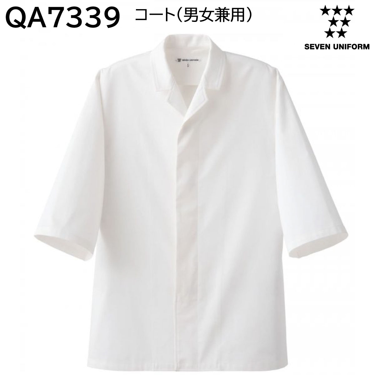 売れ筋 【即日発送】  【MBZ8YJGVBO7】 限定デザイン