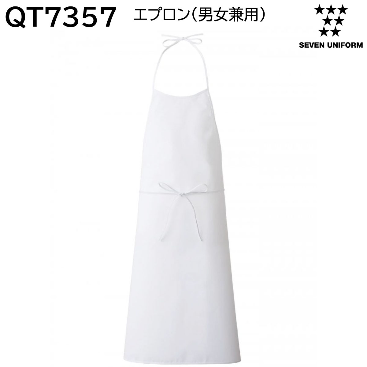 40’s- USA製 染み込みプリント コットンエプロン 40's- USA製 染み込みプリント コットンエプロン バッグ