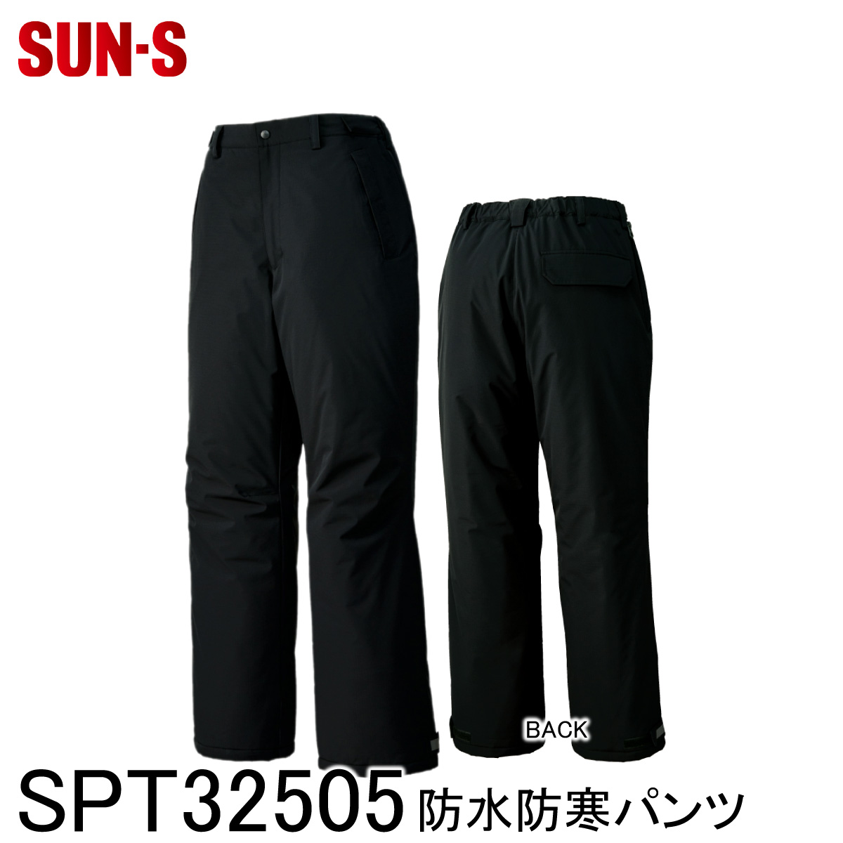 【SUN-S サンエス】 【SPOTLIGHT スポットライト】 カーゴパンツ SPT32505 ブラック 3S～5L メンズ レディース 男女兼用 作業着 作業服 作業ズボン 仕事着 ワークウェア ワークパンツ ストレッチ 帯電防止 防水 撥水 防風 軽量防寒