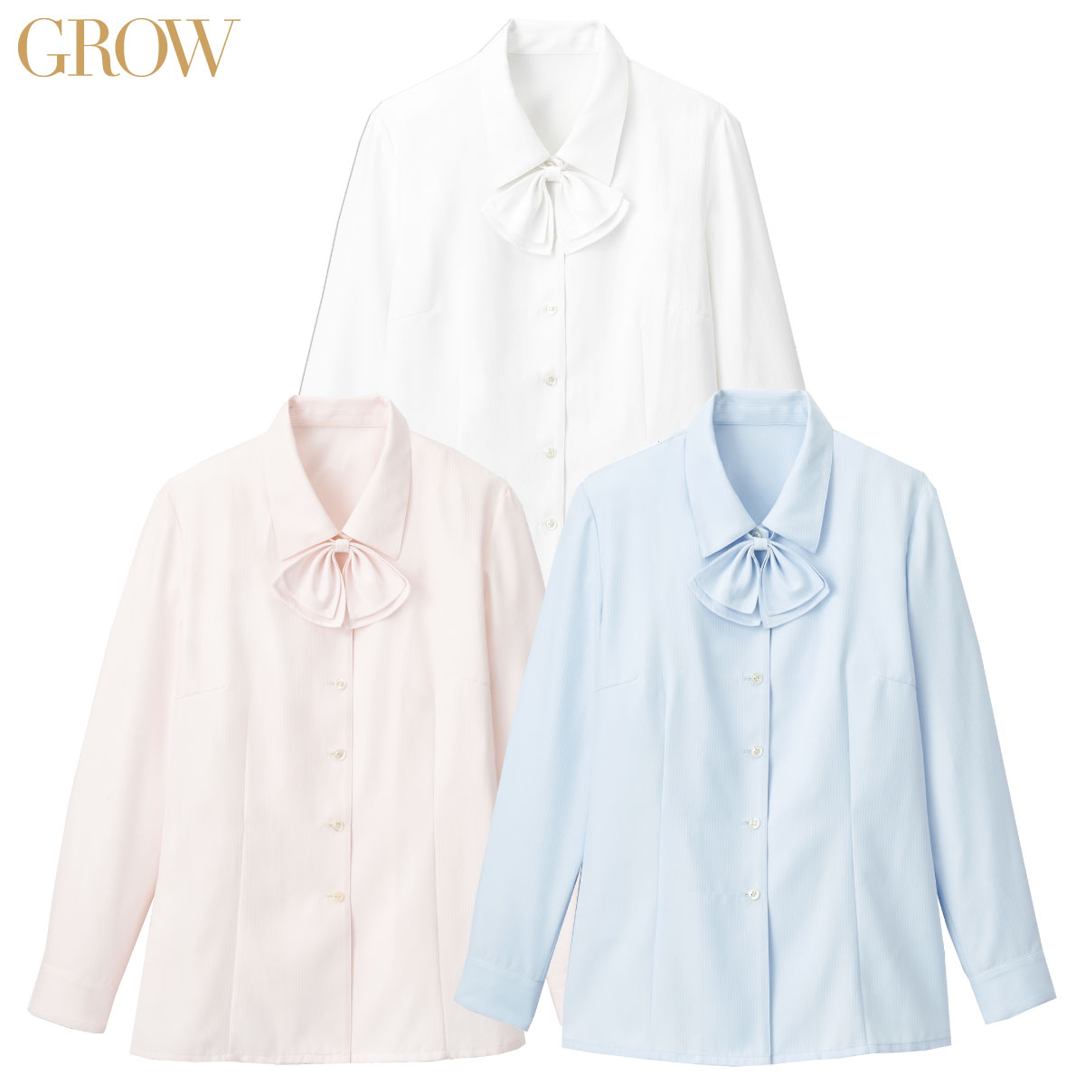 長袖ブラウス GBLL-1452 5号～21号 女性用 GROW グロウ 3色展開