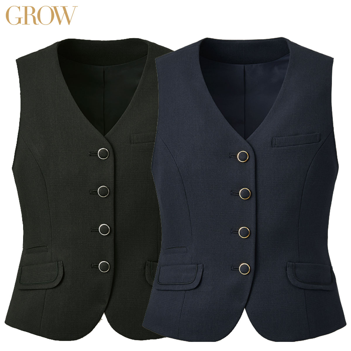 限りない GVEL-1553 5号～21号 亭主もち用 GROW グロウ 2色取りひろげる ベスト-事務服