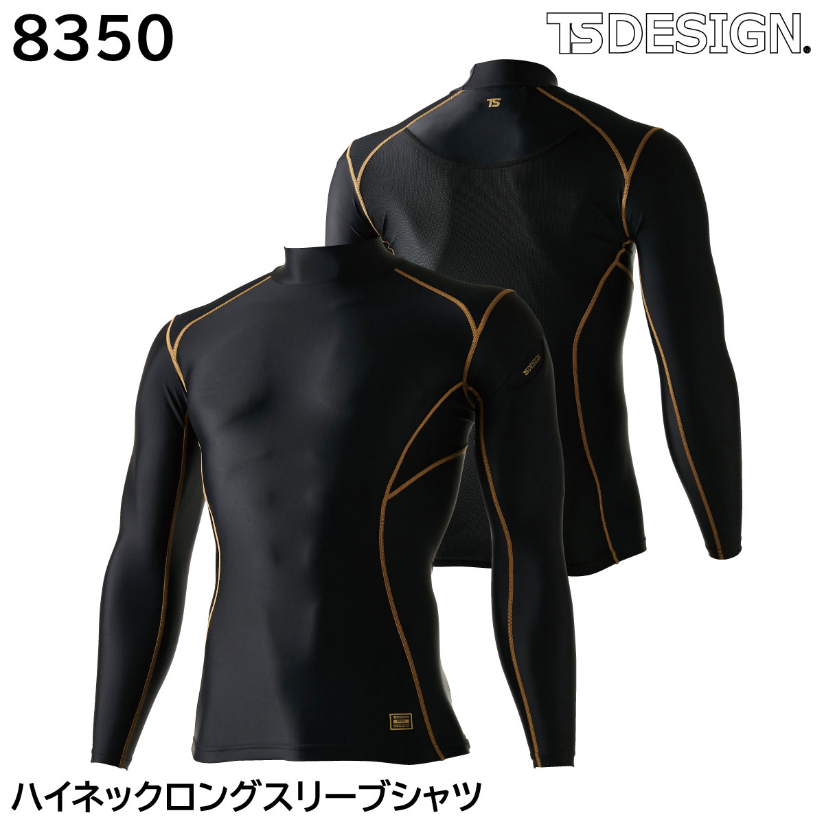 TERU★  不在着信ページ① NTT西日本】テレワーク対応多機能ビジネスフォンシステム