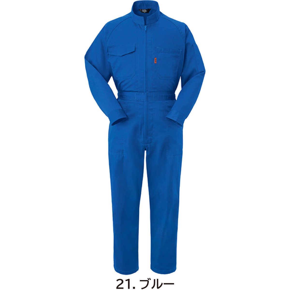 DON 63100 ツナギ服 LL・ブルー1 作業服 作業着 つなぎ｜制服、作業服
