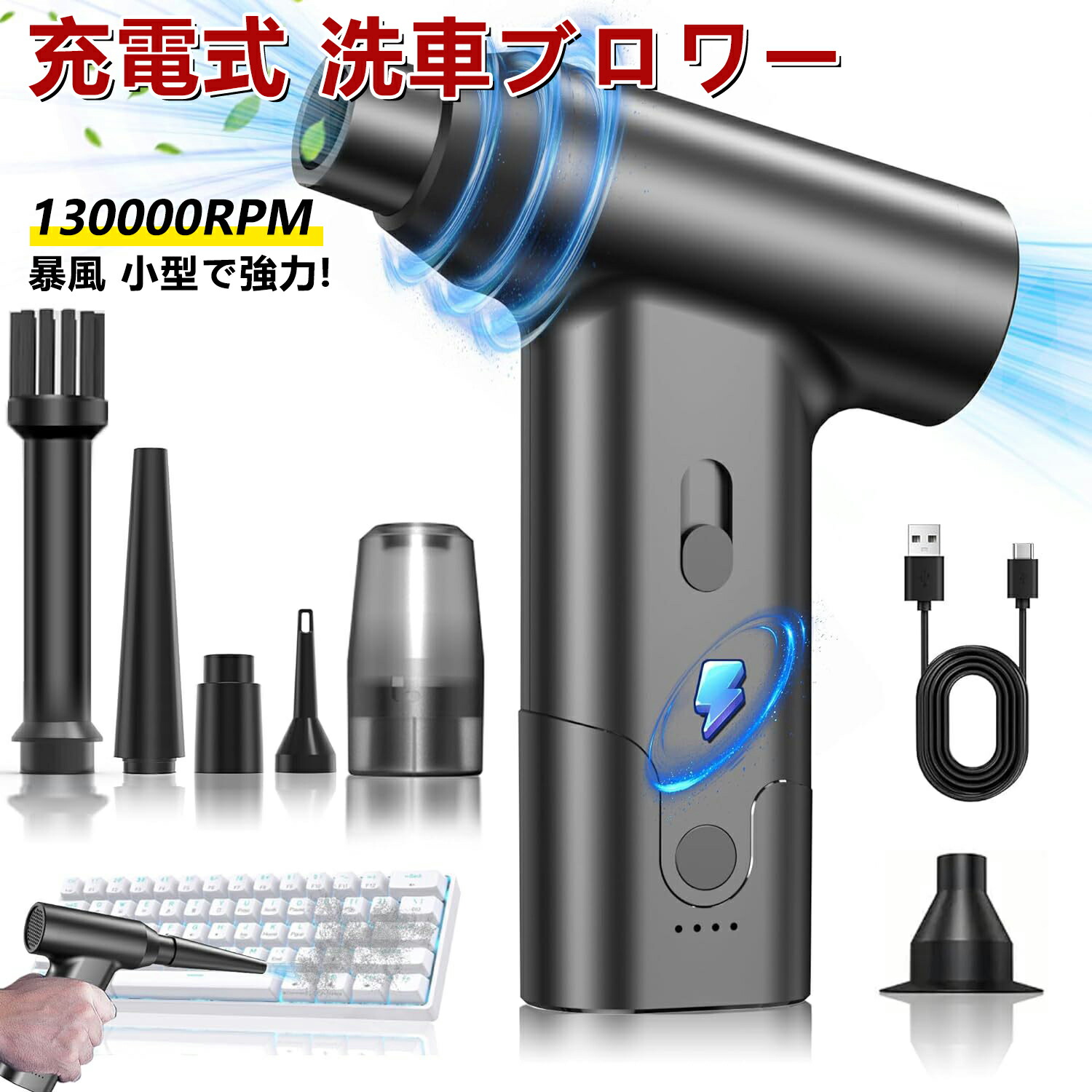 「即戦力！【新品・業務用】プロ愛用痩身マシン 痩身機器 電磁パルス オートラス ハンドピース型 ZENIXの通販｜美セラ