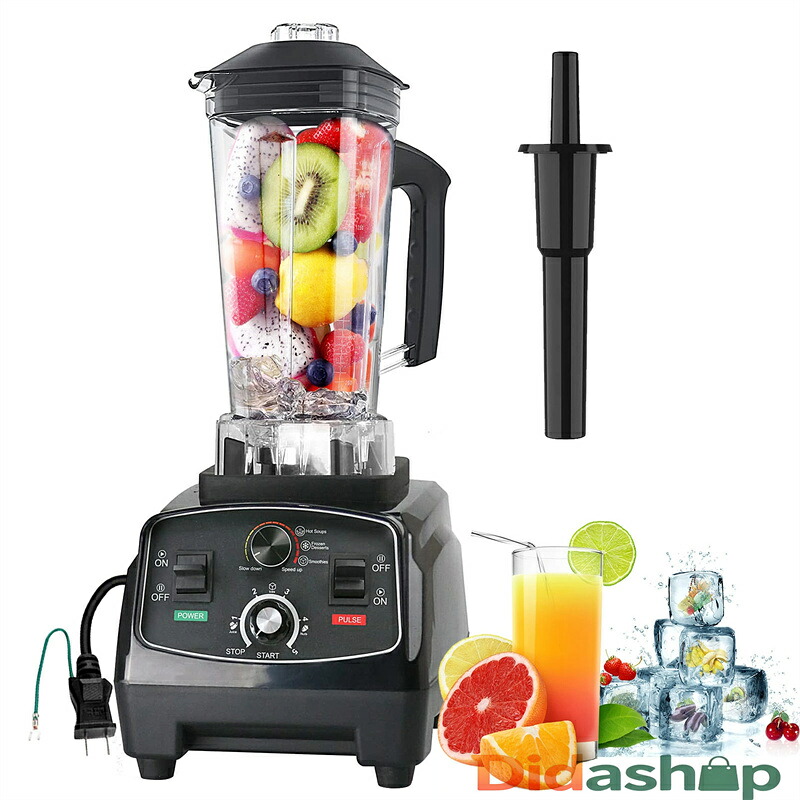 最安値挑戦☆一年保証☆】ミキサー ブレンダー 大容量 2L 1400W 業務用