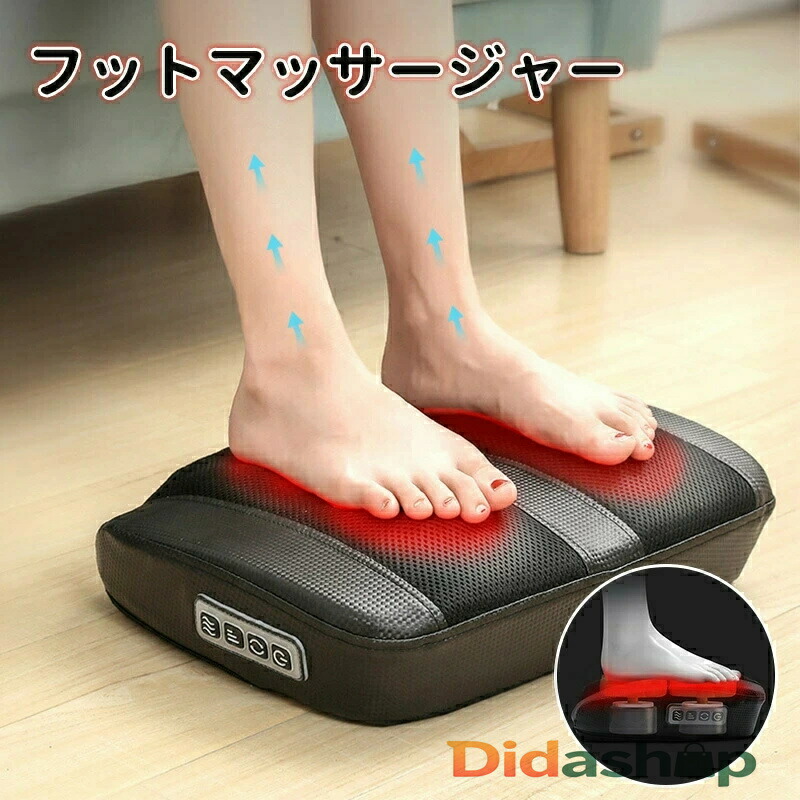 フットマッサージ Amazon.co.jp: スライヴ Momi Gear Pro もみギアプロ 「もみ