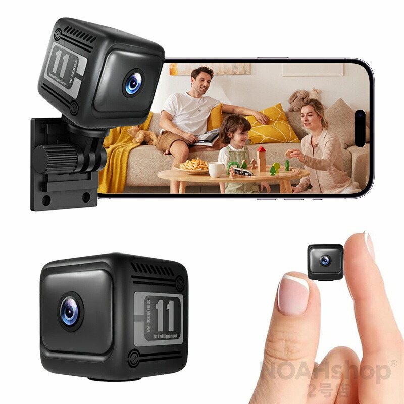 【 SALE】遠隔確認機能付きスマート防犯カメラ【Wifi 防犯カメラ】カメラ WiFi MINI 小型 配線が必要 4K画質 広角リアルタイム遠隔確認 高画質