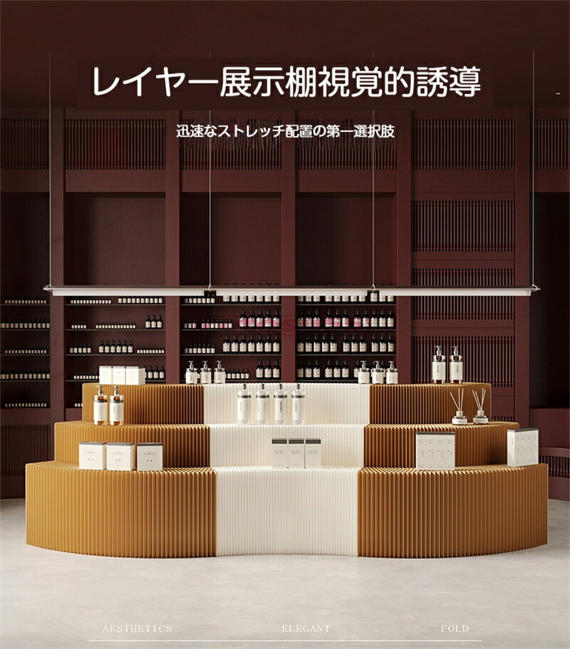 紙製陳列棚 ペーパー商品陳列台 展示台 収納ラック折りたたみ式 アイランド什器 アイランドディスプレイ アイランドテーブル ディスプレイテープル エコ 収納 強い耐荷重 店舗?展示会向け 店舗用|雑貨Shopティーダ