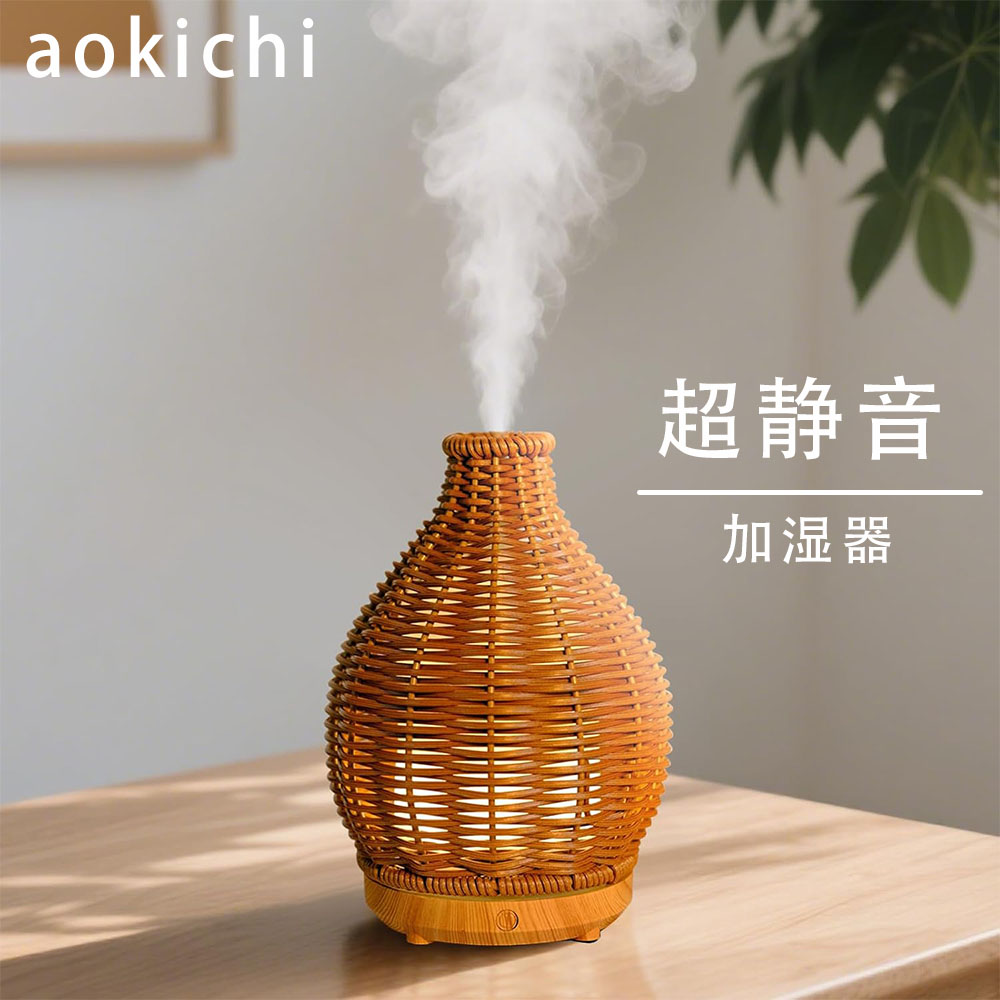 楽天市場】加湿器 新モデル アロマディフューザー 小型 除菌 超音波式