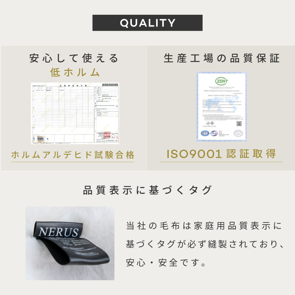 [期間限定]20%OFFクーポン NERUS ふわとろ毛布 Air AirPremium 【正規品】 毛布 ブランケット もこもこ毛布 モコ ...