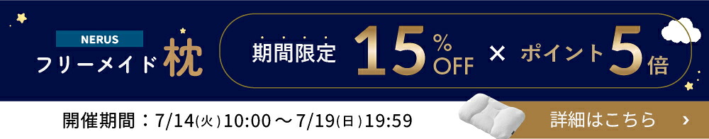 楽天市場】 収納家具 > ワゴン・キャスター付き収納 : Branchpoint