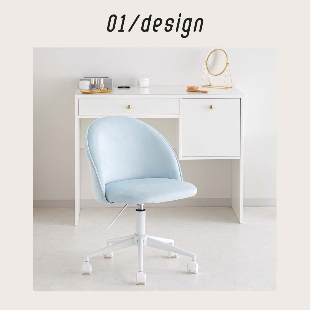 デスクチェア おしゃれ ホワイト チェア キャスター オフィスチェア