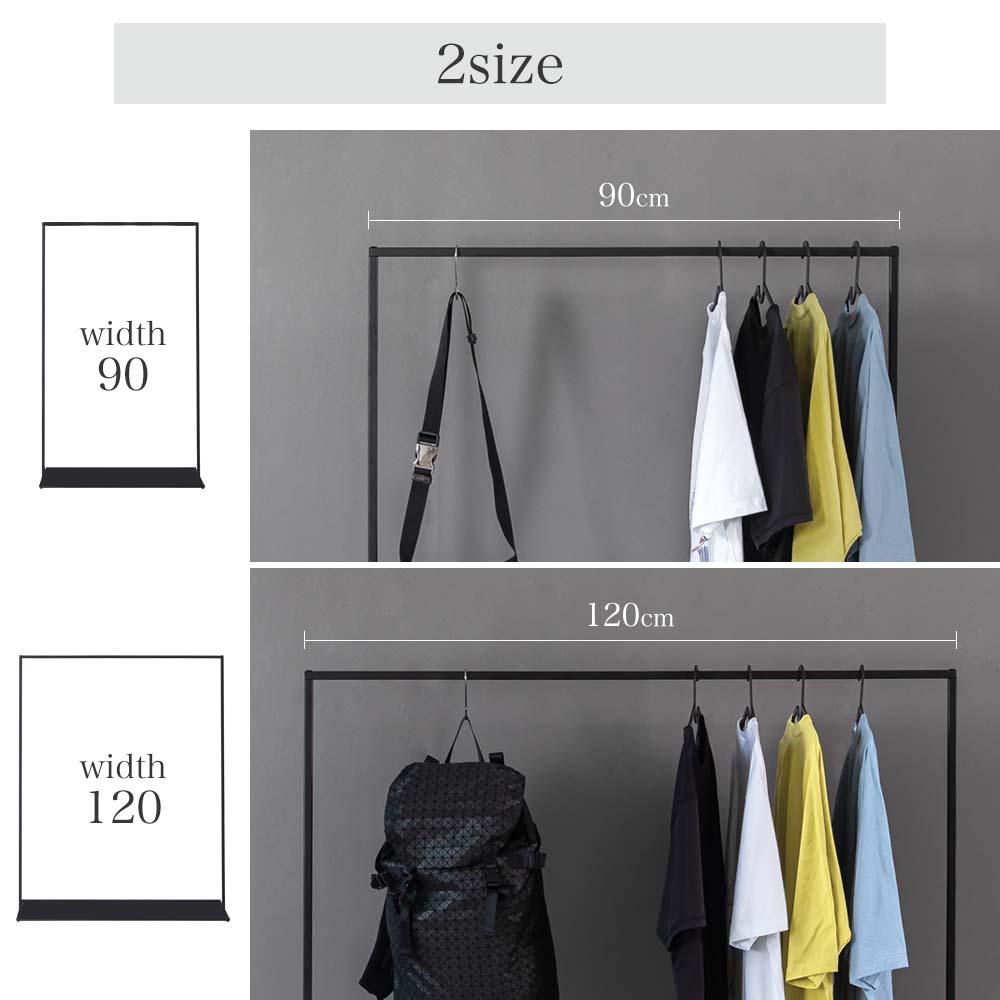 4時間限定]30%OFFクーポン12/4 20時~ ハンガーラック アイアン