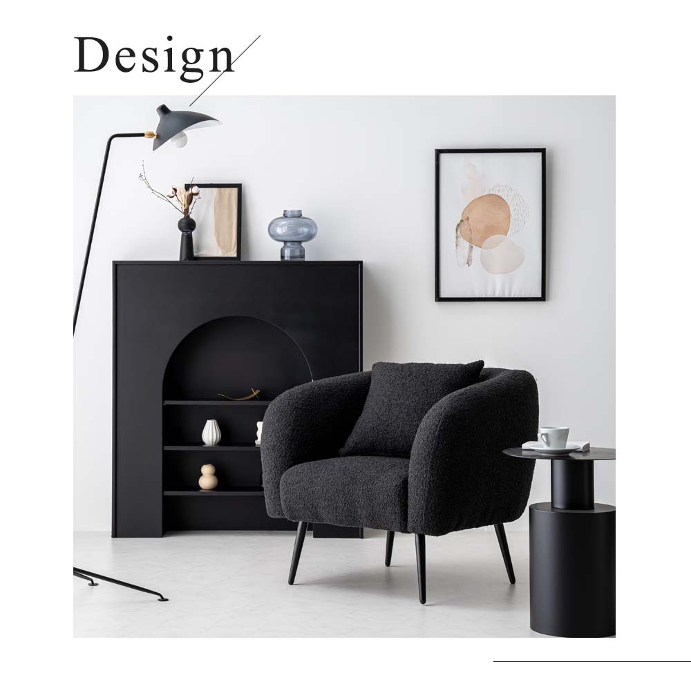 12時間限定]5%OFFクーポン12時? ラウンジチェア ブークレ ホテルライク