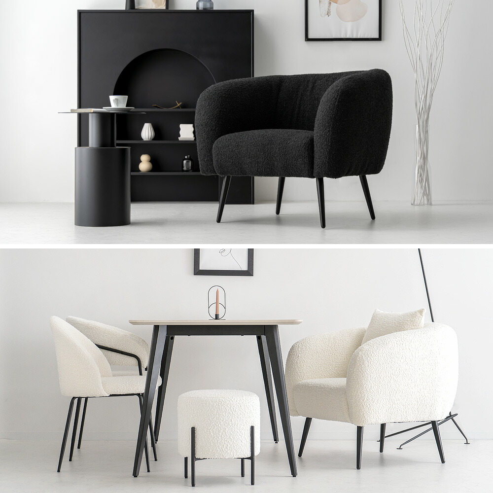 数量限定]半額クーポン ラウンジチェア ブークレ ホテルライク ソファ