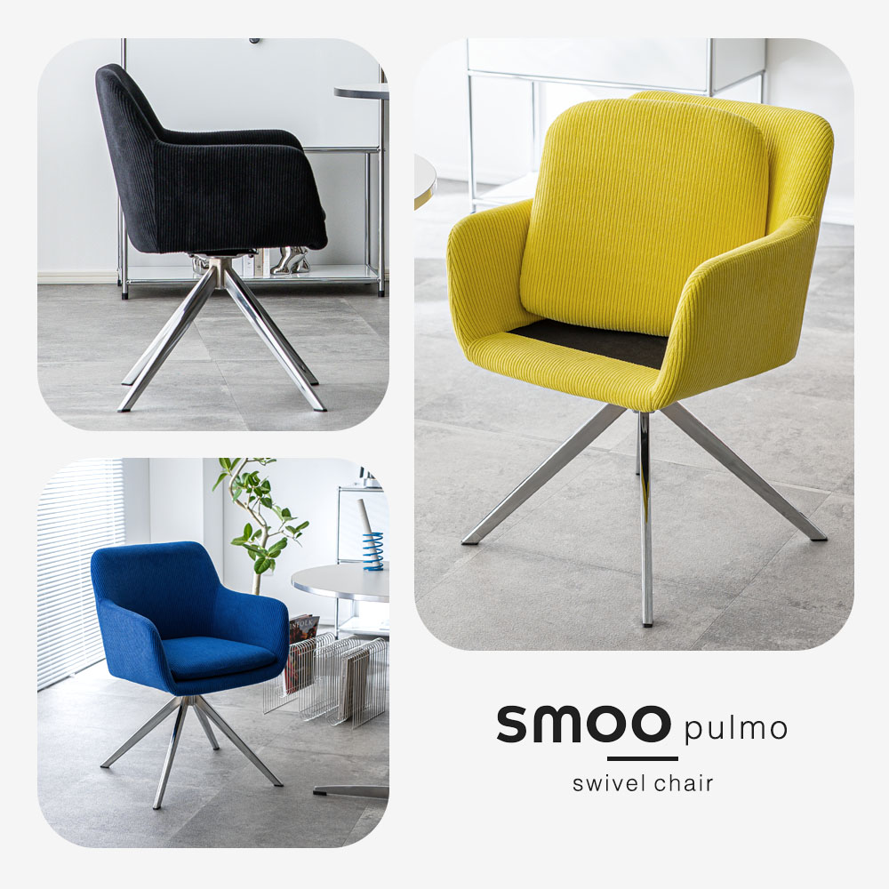 カラフルモダンデザインチェア 15脚セット イタリアンモダンを味わう、カラフルなチェア | NOCEノーチェ 家具