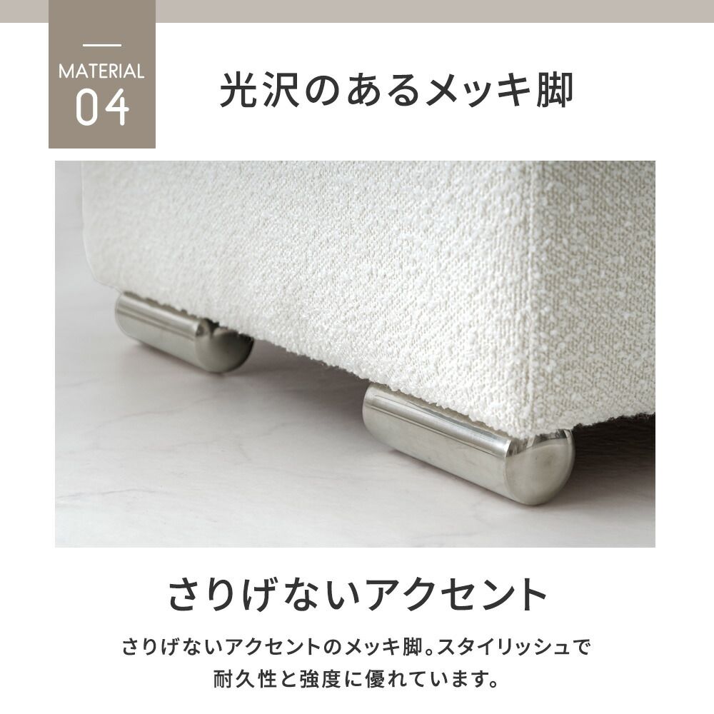 [10/1限定]5%OFFクーポン 選べる組み合わせ！ ソファ カウチソファー セット オットマン ブークレ ユニットソファ おしゃれ ソファー L字 I字 1人掛け 2人掛け 3人掛け 二人掛け 肘付き 韓国 インテリア ローソファー smoo モーニン 【意匠権取得済】