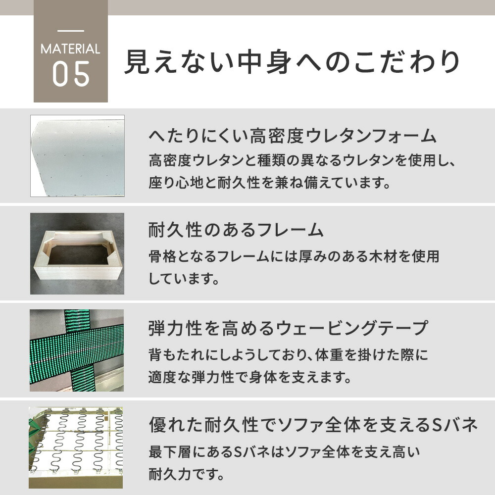 [10/1限定]5%OFFクーポン 選べる組み合わせ！ ソファ カウチソファー セット オットマン ブークレ ユニットソファ おしゃれ ソファー L字 I字 1人掛け 2人掛け 3人掛け 二人掛け 肘付き 韓国 インテリア ローソファー smoo モーニン 【意匠権取得済】