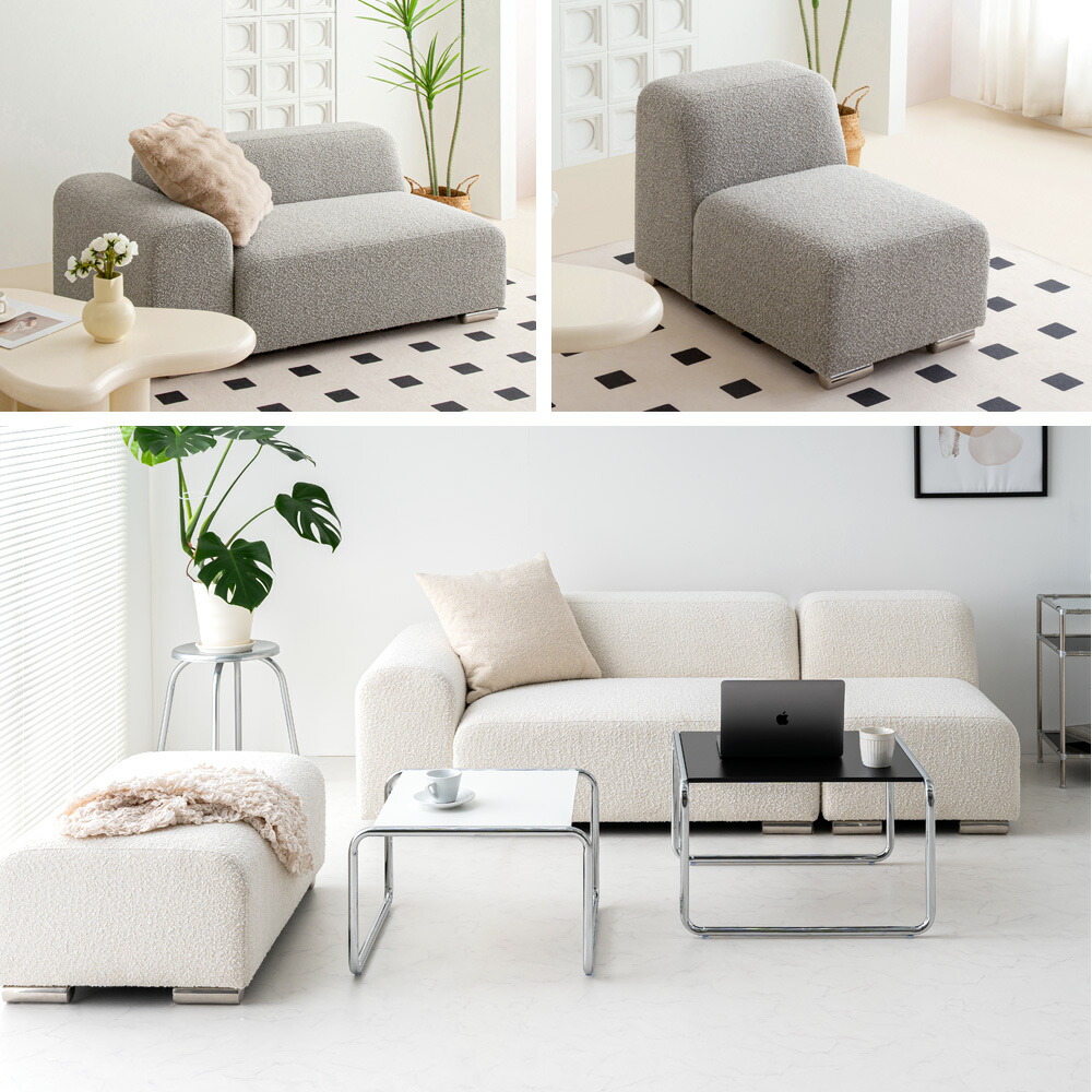 選べる組み合わせ！ ソファ カウチソファー セット オットマン