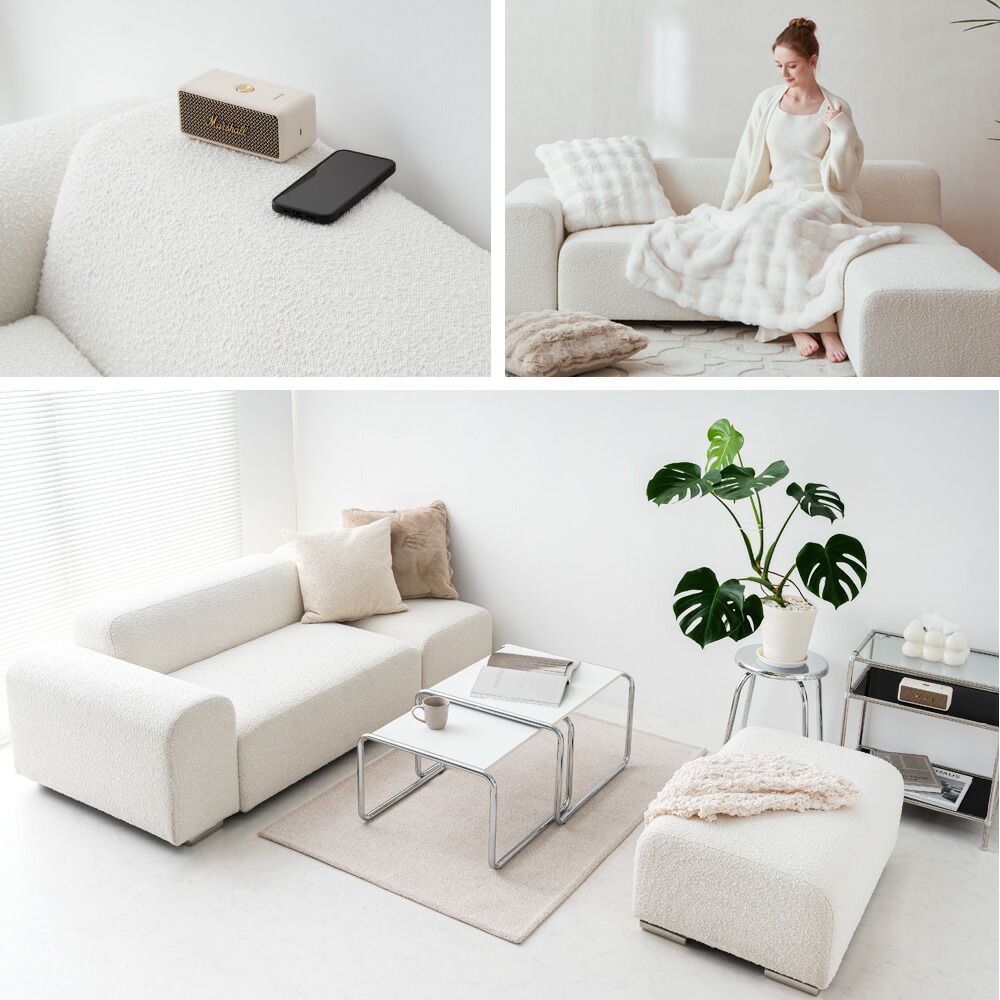 SS数量限定]半額クーポン 選べる組み合わせ！ ソファ カウチソファー