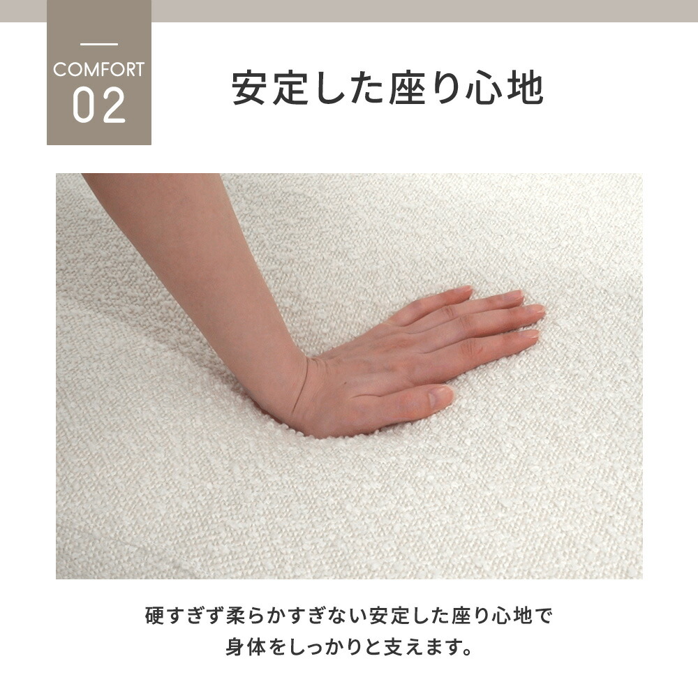 [10/1限定]5%OFFクーポン 選べる組み合わせ！ ソファ カウチソファー セット オットマン ブークレ ユニットソファ おしゃれ ソファー L字 I字 1人掛け 2人掛け 3人掛け 二人掛け 肘付き 韓国 インテリア ローソファー smoo モーニン 【意匠権取得済】