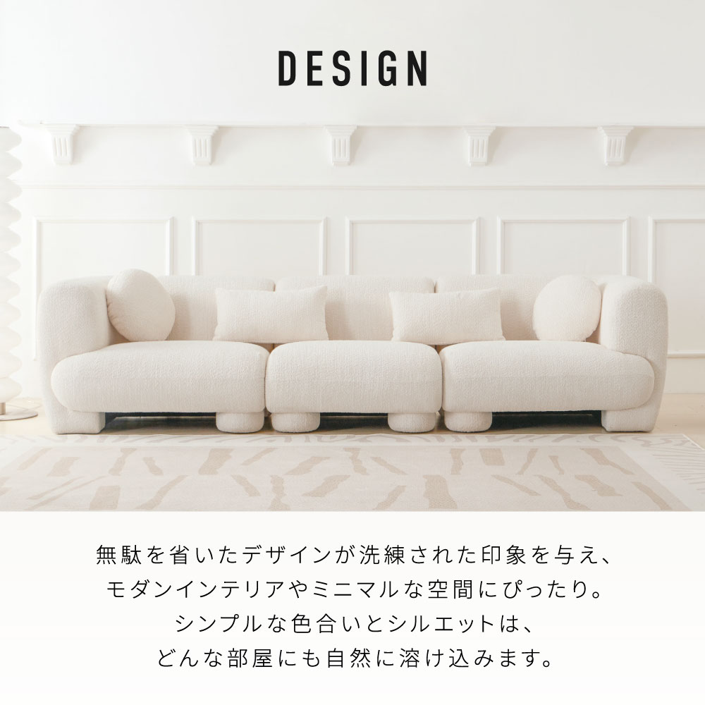 ソファ 選べる組み合わせ モジュールソファ セット ユニットソファ 