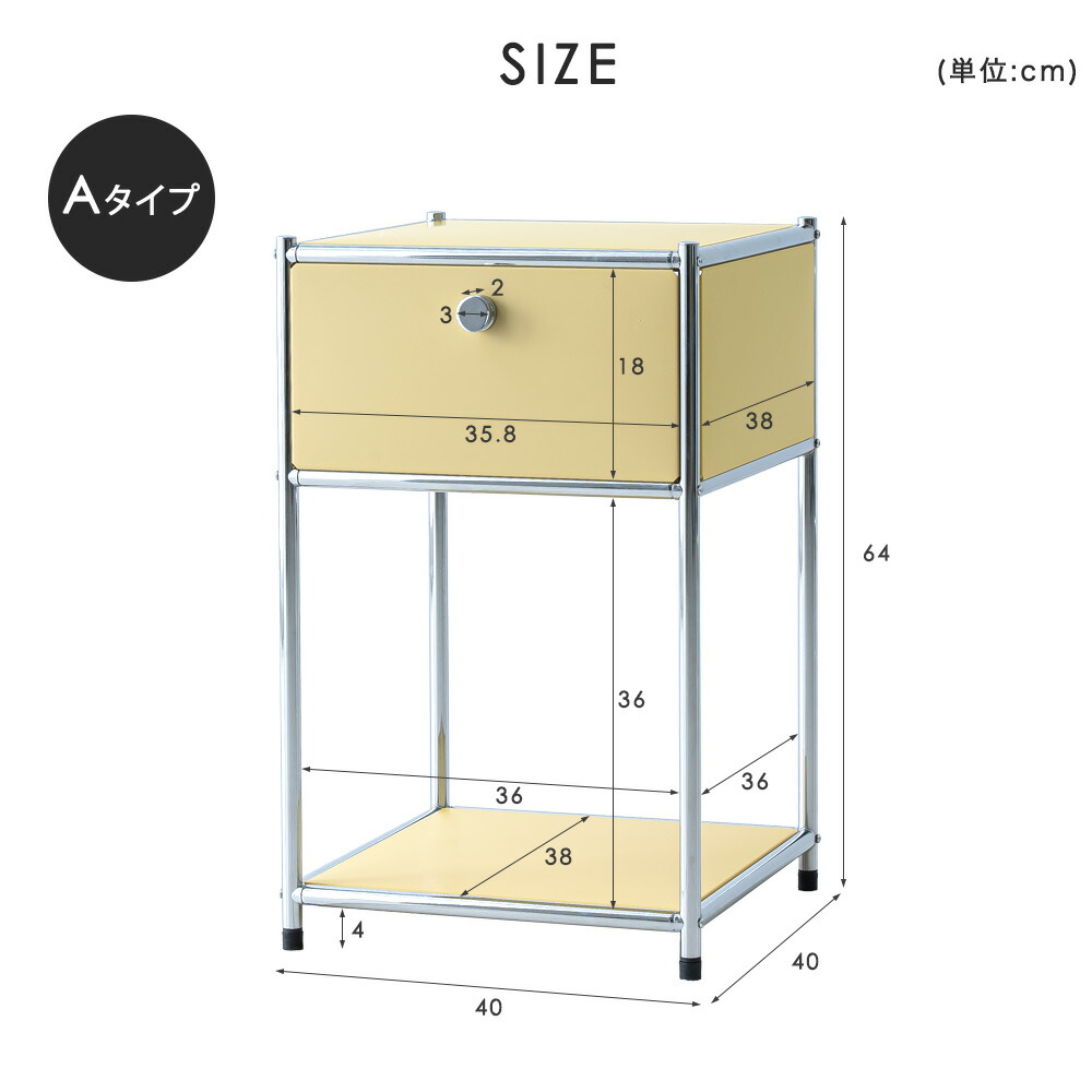 SS限定]全品5%OFFクーポン モジュールラック モジュール家具