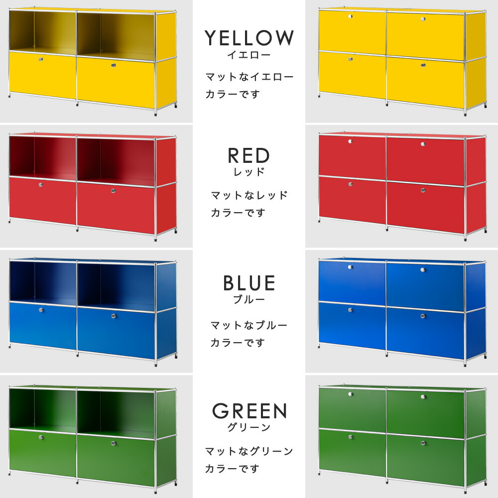 [10/1限定]5%OFFクーポン モジュールラック モジュール家具 モジュール棚 スチール 収納ラック 壁面 収納 キャビネット サイドボード モジュール 家具 棚 ラック スチール棚 スチールラック 韓国 インテリア 収納棚 扉付き 棚 北欧 一人暮らし smoo FLAT