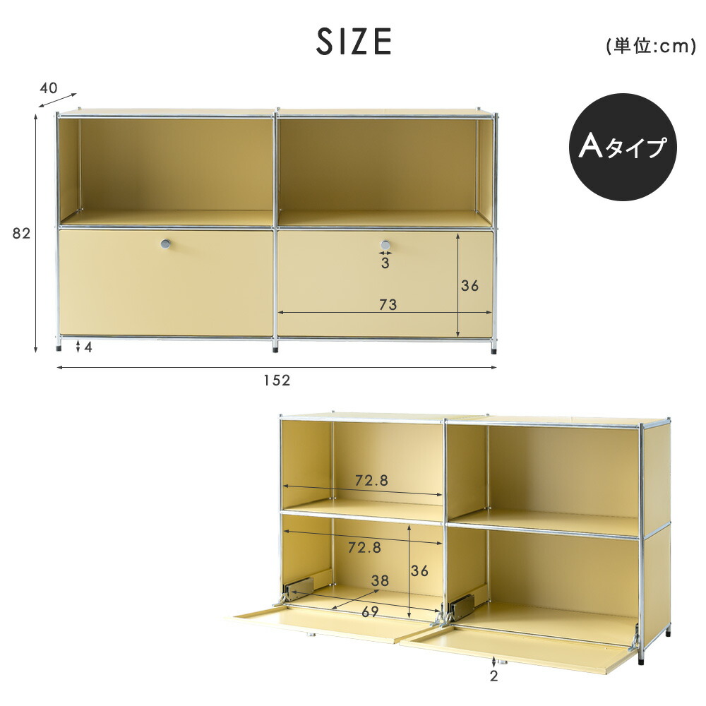 モジュールラック 楽天市場】モジュールラック モジュール家具 モジュール棚