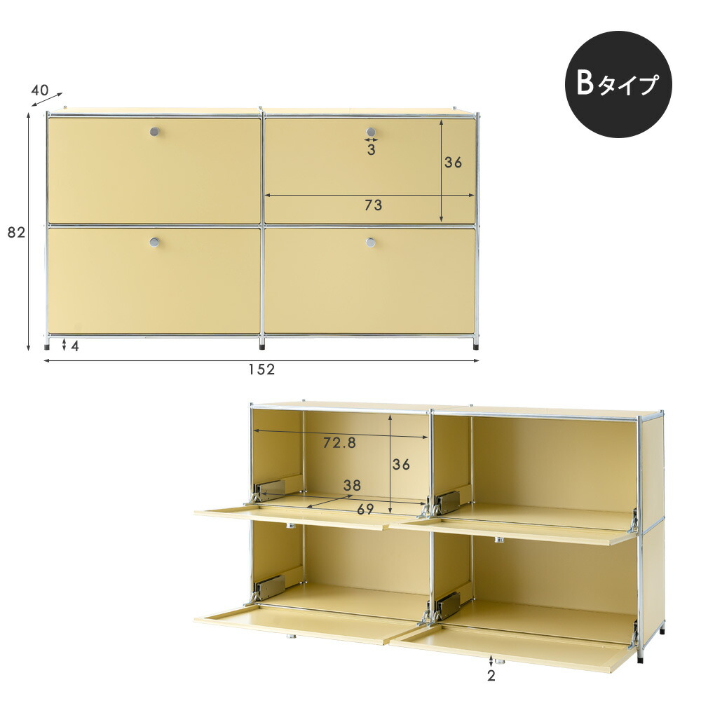 モジュールラック 楽天市場】モジュールラック モジュール家具 モジュール棚