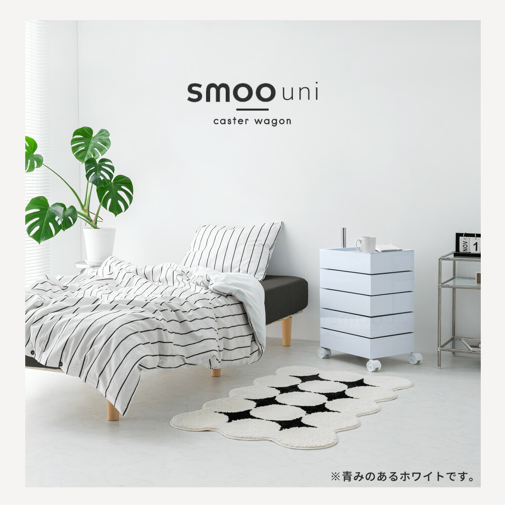 SS限定]10%OFFクーポン3/4 20時〜 ワゴン キャスター付き ファイル