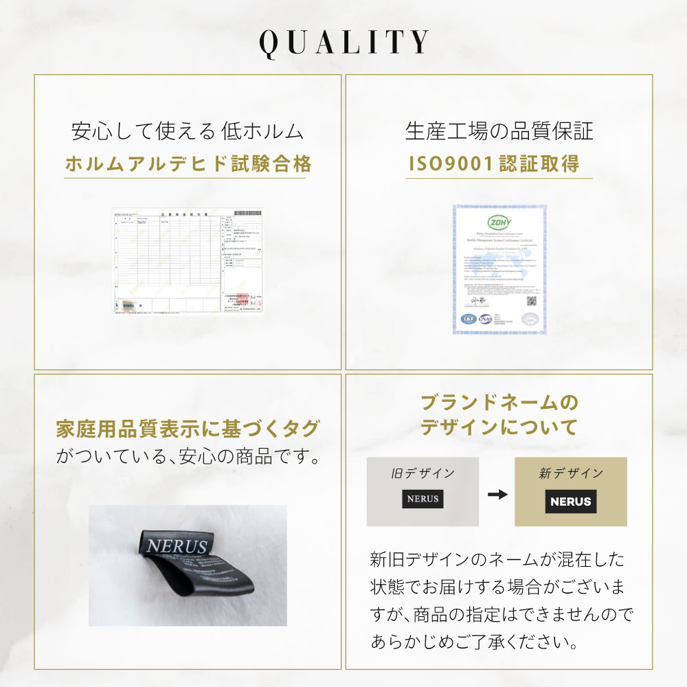 [10/1限定]5%OFFクーポン 【ZIP!キテルネで紹介されました！】 毛布 NERUS 【正規品】 ふわとろ毛布 もこもこ毛布 ブランケット モコモコ とろとろ ふわふわ 毛布 シングル セミダブル ダブル ハーフ ふわもこ ポコポコ ひざ掛け 厚手 秋冬 Branchpoint