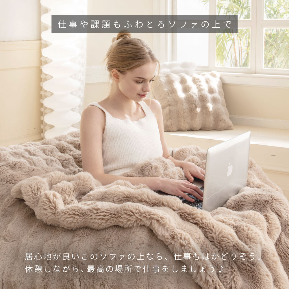 4時間限定]20%OFFクーポン12/4 20時~ NERUS 正規品 クッションソファ