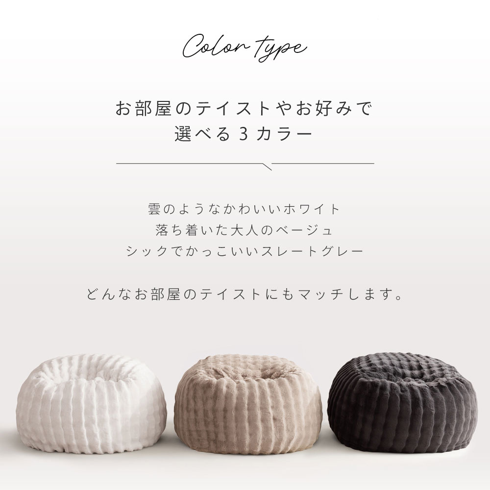期間限定]15%OFFクーポン6/14 12時～ NERUS 正規品 クッションソファ