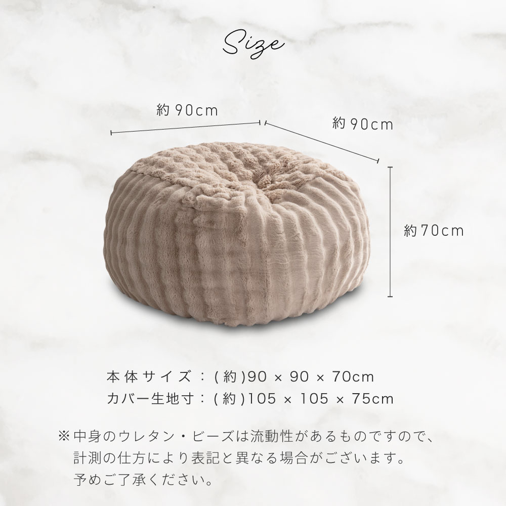 期間限定]15%OFFクーポン6/14 12時～ NERUS 正規品 クッションソファ