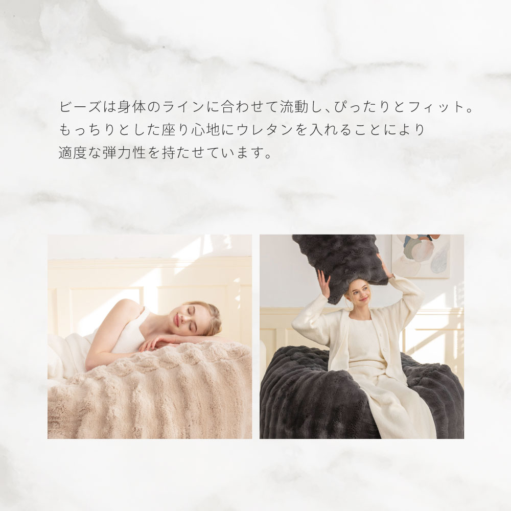 NERUS 正規品 クッションソファ ふわとろソファ クッションソファ