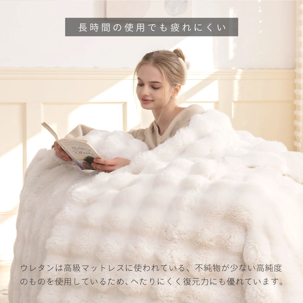 NERUS 正規品 クッションソファ ふわとろソファ クッションソファ