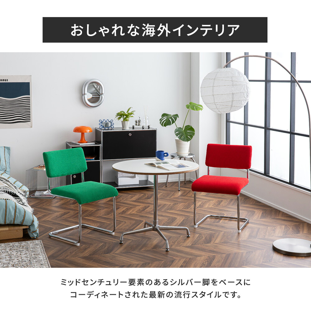 カフェテーブル 円形 直径80cm 60cm 丸テーブル ダイニングテーブル 丸 