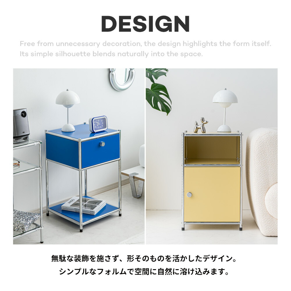 モジュールラック モジュール家具 モジュール棚 スチール 収納ラック