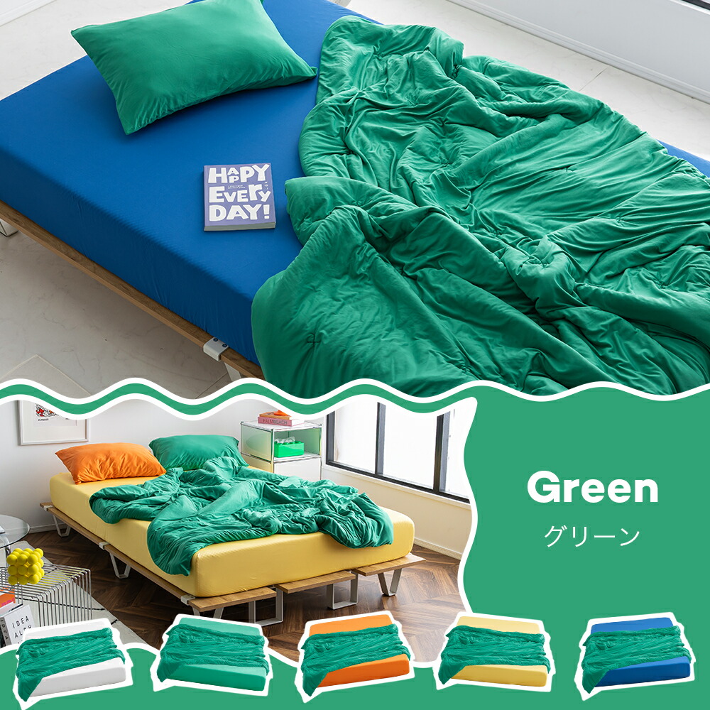 52時間限定]全品5%OFFクーポン19日20時〜 【レビュー特典有り